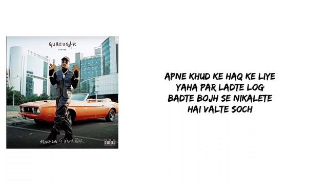 Divine Tribute To Sidhu Moosewala | Divine - Street Lori Lyrics ft. Wazir Patar смотреть онлайн