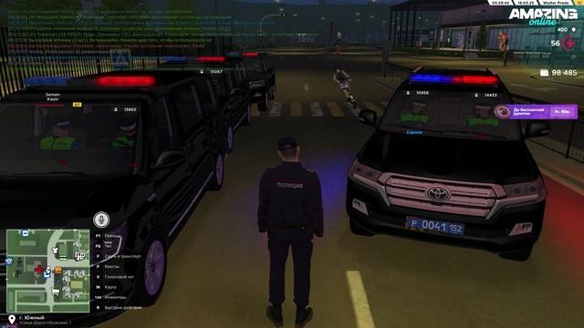 Project 4_New смотреть онлайн