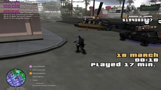 Grand Theft Auto San Andreas 2025.03.18 - 00.17.45.12 смотреть онлайн