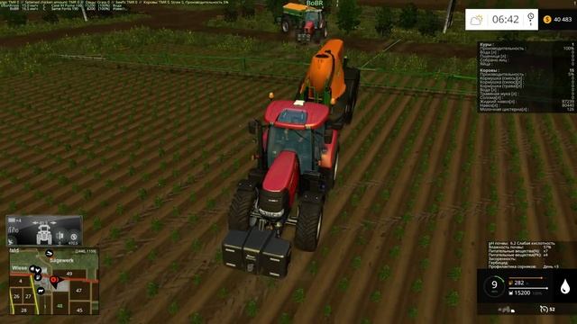 Стрим по FS 15 PortaWestfalica v4.1 +SoilMod EP1 попытка№ 2 смотреть онлайн