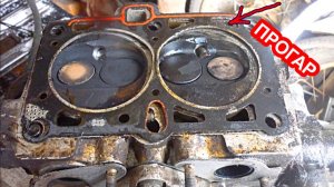 Почему прогорела прокладка ГБЦ, на двигателе ока, уходит тосол, самодельный гусеничный вездеход