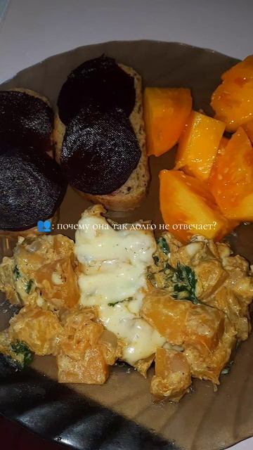 для кого тоже жиза? 🤣 смотреть онлайн