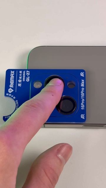 Защитные линзы на блок камер iPhone 16 Pro! Защита по полной! #Цифрус смотреть онлайн