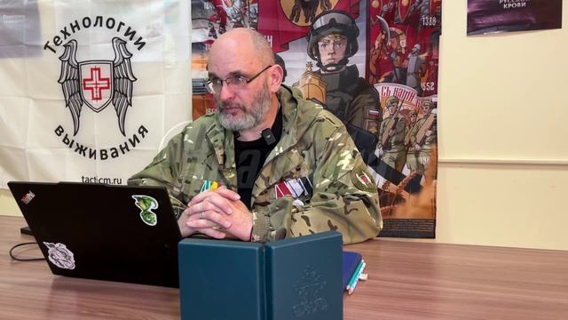 Рассказ тактического медика и добровольца Юрия Евича об освобождении Суджи и операции «Поток» смотреть онлайн