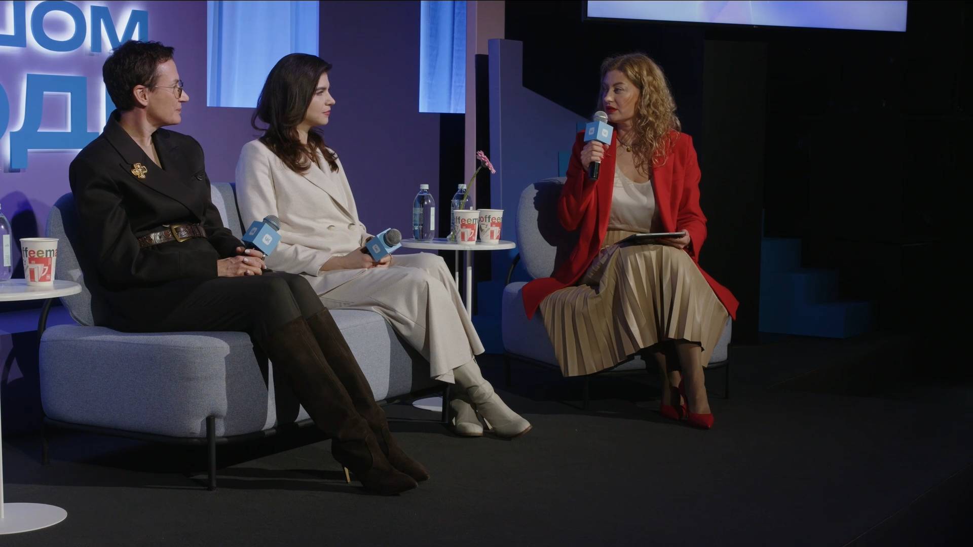 «Женщины в цифре» - сессия «Форума в большом городе» от ВК смотреть онлайн