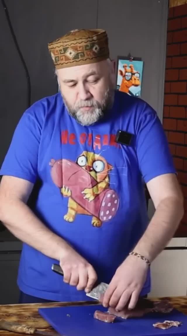 Как нарезать мясо для идеальной ветчины смотреть онлайн