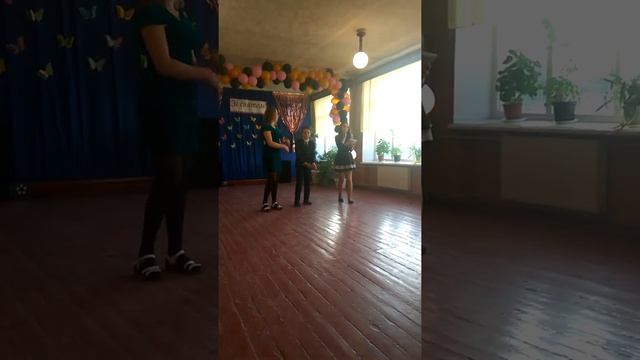 Презентація "Солодка парочка" 8-А клас смотреть онлайн
