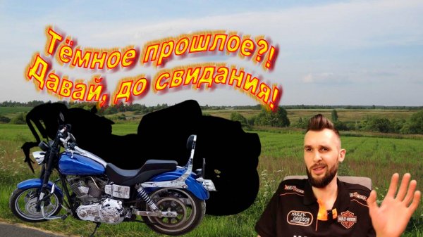 Март 2025 Кошмар вторичного моторынка!