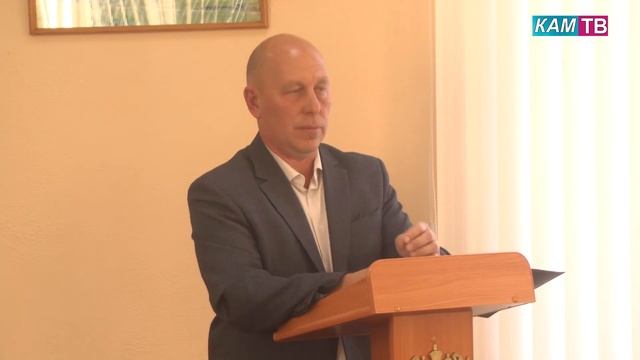 2 - я сессия Собрания представителей города Каменки четвёртого созыва смотреть онлайн