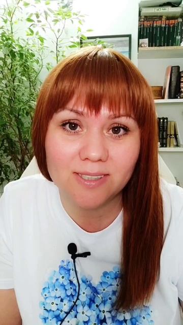 Не бойся! ❤️ Подсказка вселенной!