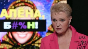 Маргарита Суханкина у "Алёна,блин!"  — возвращение «Миража» после «Слова пацана», война за хиты