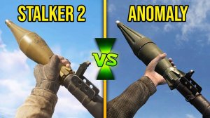 STALKER 2 vs STALKER Anomaly - Сравнение оружия