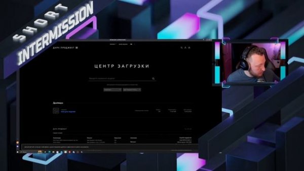 Распаковка Dark Project KD83 g3ms Magnetite