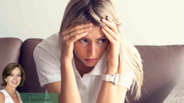 Как перестать обижаться. 3 шаговая формула. Что делать, если тебя обидели. смотреть онлайн