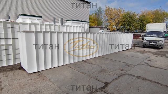 Титан - Правильная смотровая яма в гараже для ремонта автомобиля [яма Титан по размерам и чертежам] смотреть онлайн