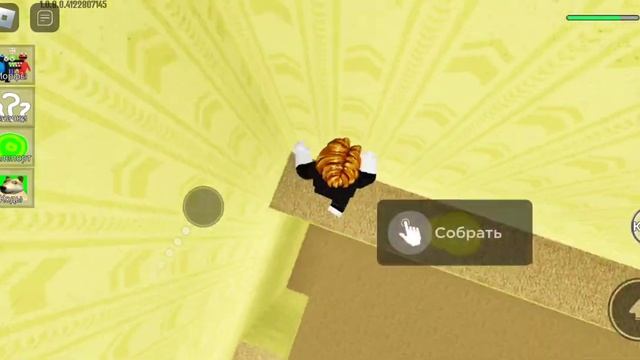 новый морф в [👶📦NEW] Backrooms Morphs смотреть онлайн