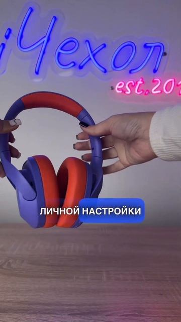 Аналог AirPods Max??? #наушники #аналоги #звук #музыка #шумоизоляция #music #техника #гаджет смотреть онлайн