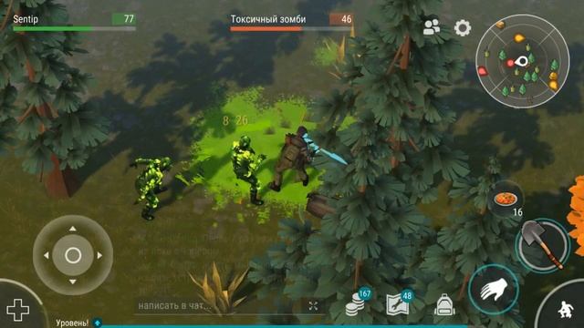 Ивент "Бразильский Карнавал" ! Что будет если зарейдить базу Лукаса ? Last Day on Earth: Survival смотреть онлайн