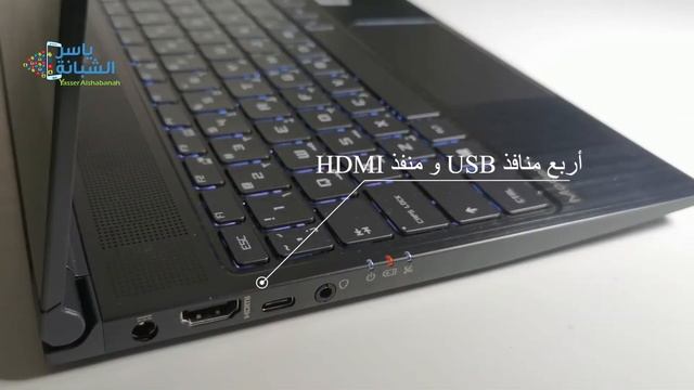 MSI Modern 14 استعراض سريع  للحاسب المحمول