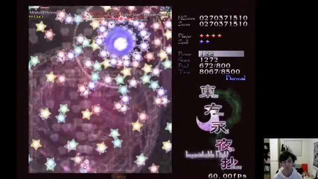 Touhou Imperishable Night - (Youmu/Yuyuko) Route A смотреть онлайн