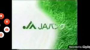 JA Bank Logo History