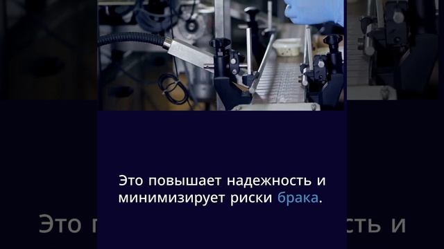 Роль сертификации в повышении качества продукции — Sertex.org