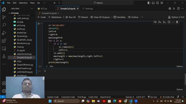 Max length of substring in string using python смотреть онлайн