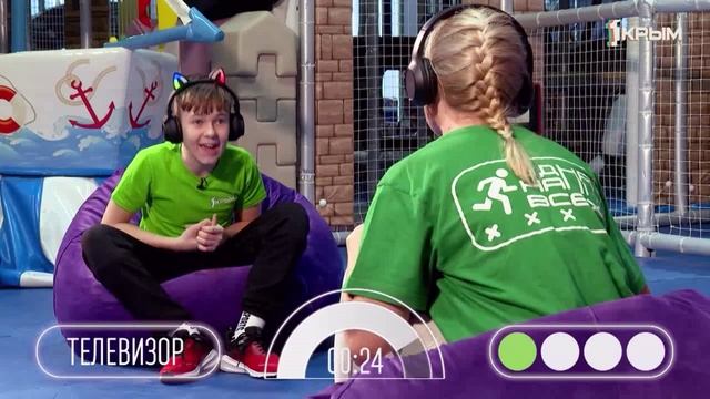 Одна на всех. 4 сезон. 4 выпуск. 18.03.2025