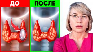 Хотите молодое лицо, крепкие нервы и лёгкость в теле? Начните с этих 8 упражнений!