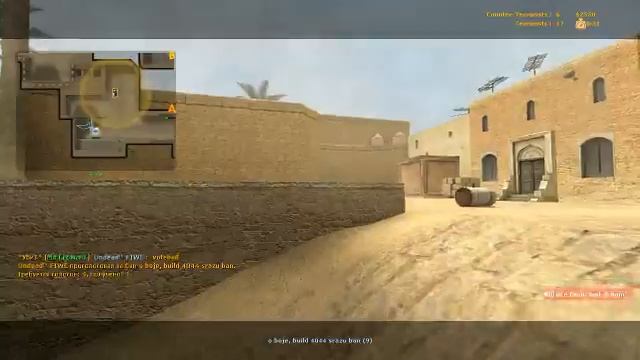Cs Source V34 #1 смотреть онлайн