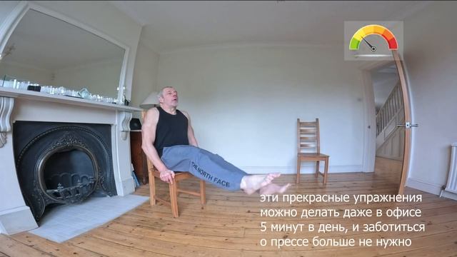 Сингл "Без дна" - гимн жизни смотреть онлайн