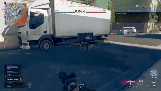 Battlefield 2042 смотреть онлайн
