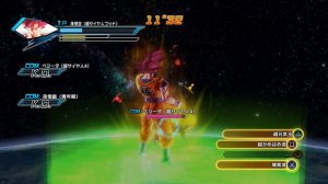 Dragon Ball: Xenoverse - Super Saiyan God Goku VS Beerus & Whis