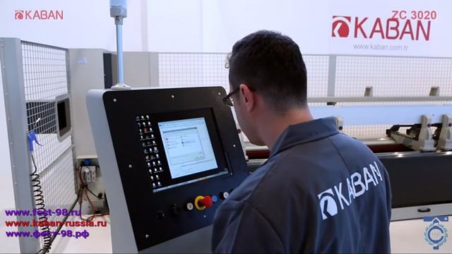 ZC 3020 Обрабатывающий центр для производства алюминиевых окон турецкой фирмы KABAN