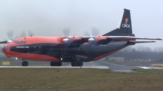 AN-12BK. Украинской грузовой авиакомпании Cavok Air.