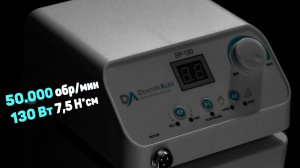 Аппараты для маникюра и SMART педикюра Dr.Alex. Сделано в Японии