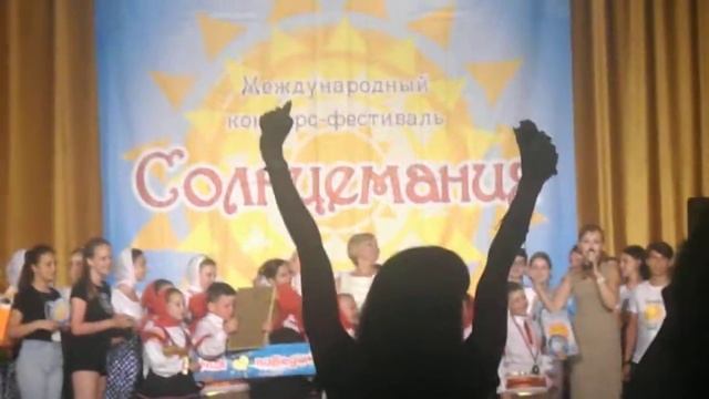 DSCN5882 солнцемания смотреть онлайн