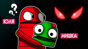 Угараем в R.E.P.O - ТЯЖЕЛО ТАЩИТЬ В СОЛО, ЕСЛИ ТВОЙ НАПАРНИК ДНО