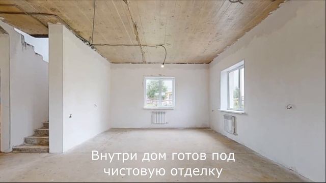 Купить дом в КП Кутузово смотреть онлайн