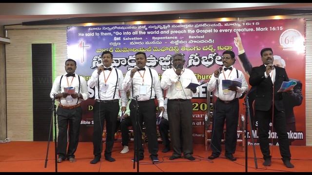 " Bhajiyinthunu Ninu Jagadhishai " Gospel & Revival Meetings 2nday -WMMTC, Kurla - 64th Anniversary смотреть онлайн