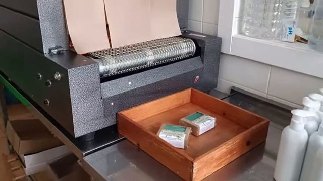 BS 4020 смотреть онлайн