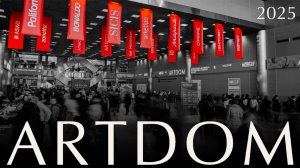 ARTDOM 2025: Как прошла самая масштабная выставка дизайна?