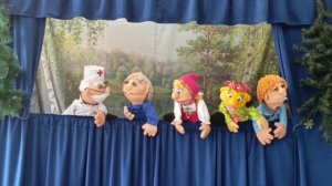 Доктор Айболит