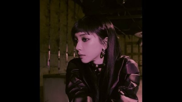 aespa - 'UP' (KARINA Solo) [Clean Audio]