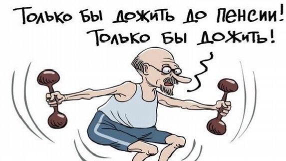 Вам еще пахать и пахать .🤣 смотреть онлайн