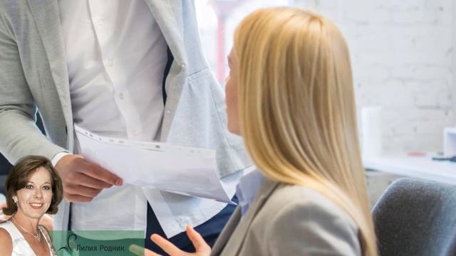 Как аккуратно избавиться от приставаний начальника. И при этом не испортить себе карьеру. смотреть онлайн