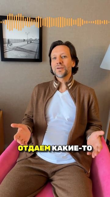 СЕКРЕТЫ УСПЕШНОГО МАРКЕТИНГА....