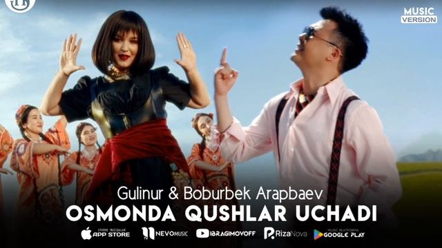 Gulinur & Boburbek Arapbaev - Osmonda Qushlar Uchadi