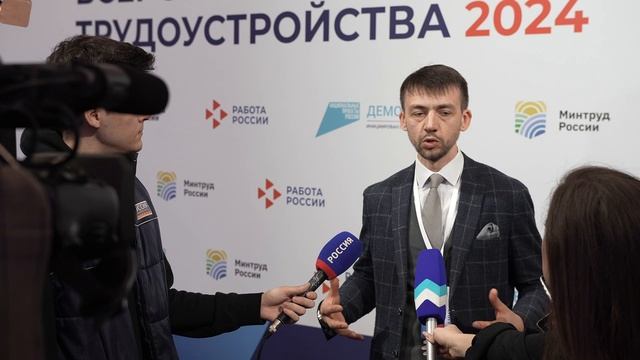 Ролик к Всероссийской ярмарке трудоустройства 2024. Федеральный этап