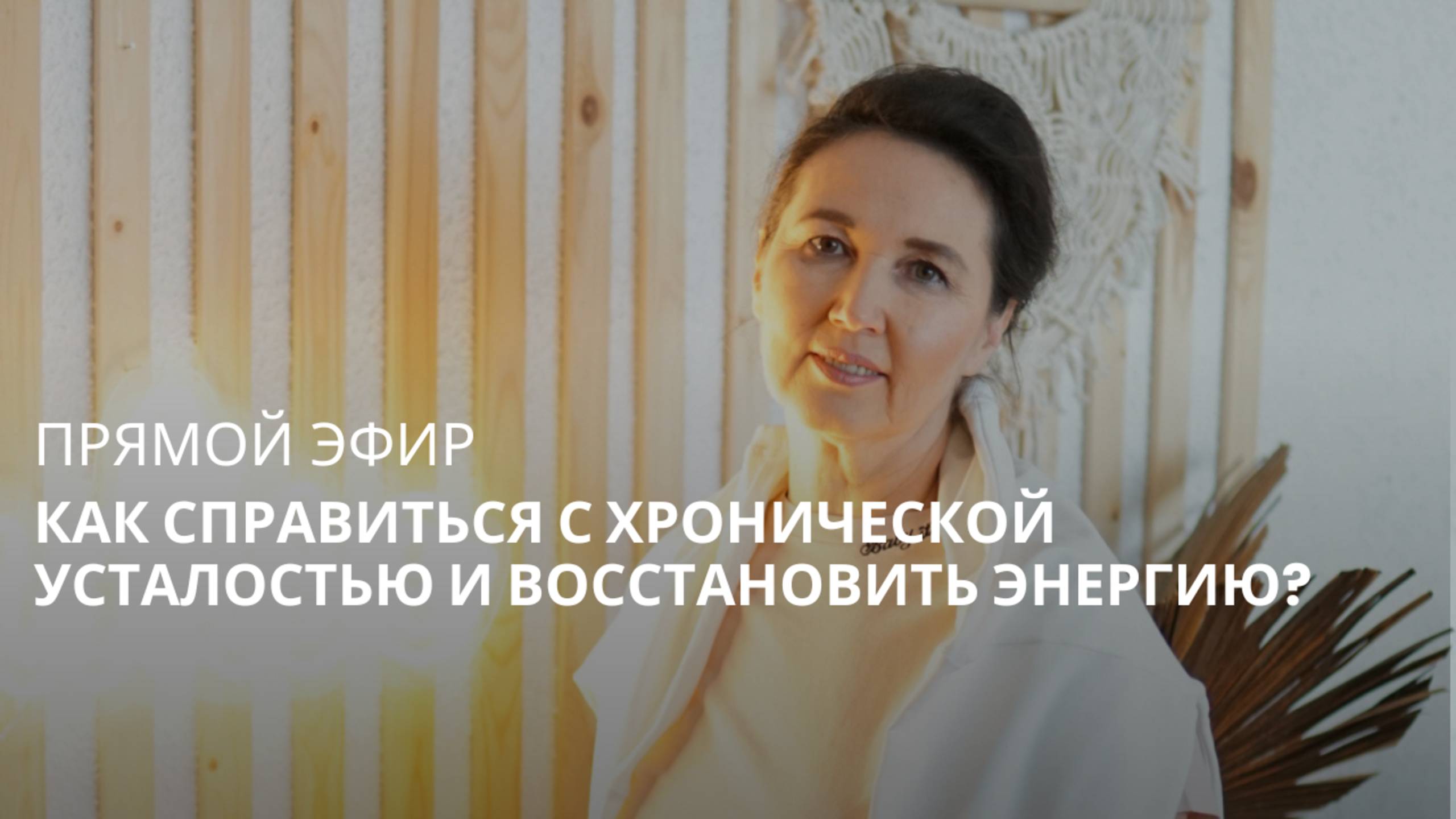 Центр Ольги Гуреевой